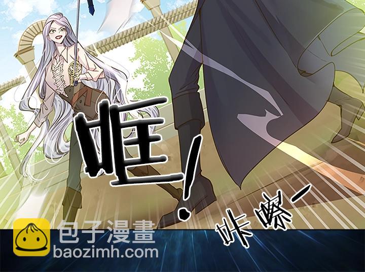 第30话 给我91