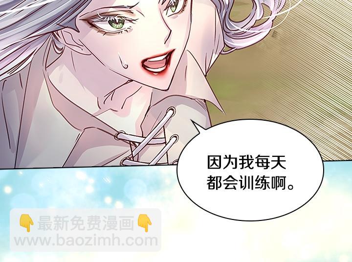 第30话 给我95