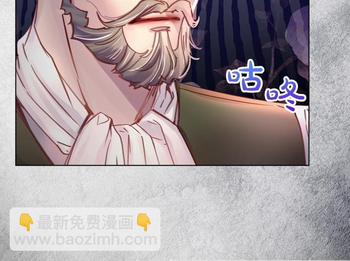 第31话 兑现承诺13