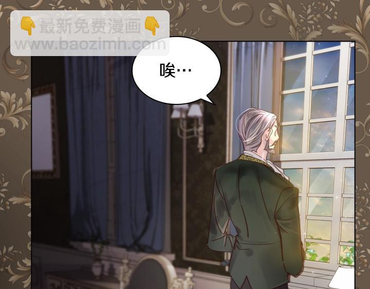 第31话 兑现承诺130