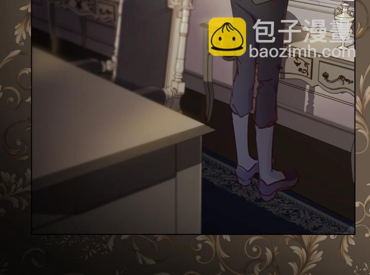 第31话 兑现承诺131