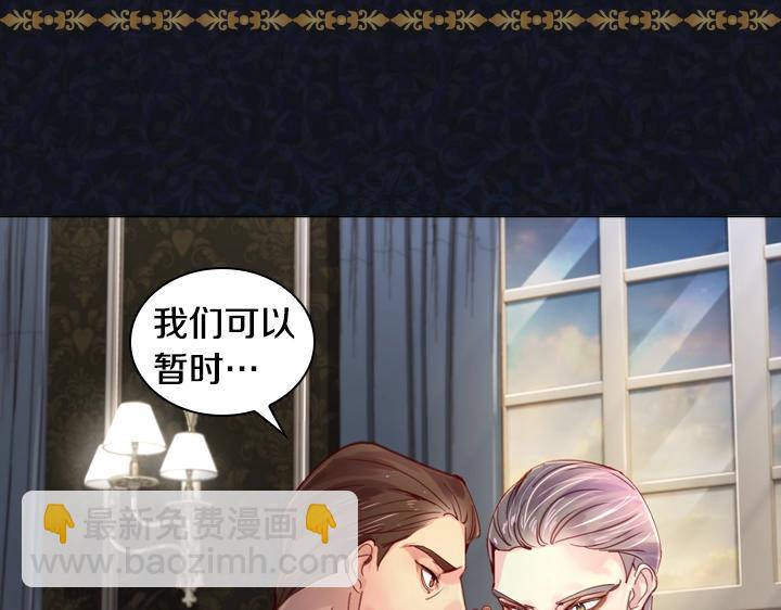 第31话 兑现承诺146
