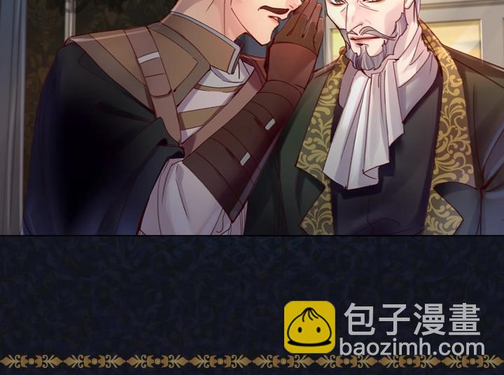 第31话 兑现承诺147