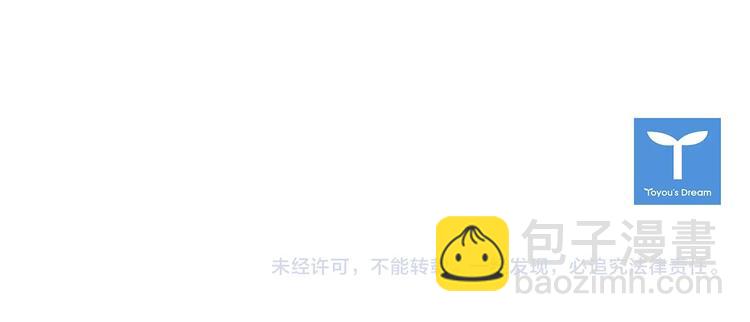 第31话 兑现承诺152