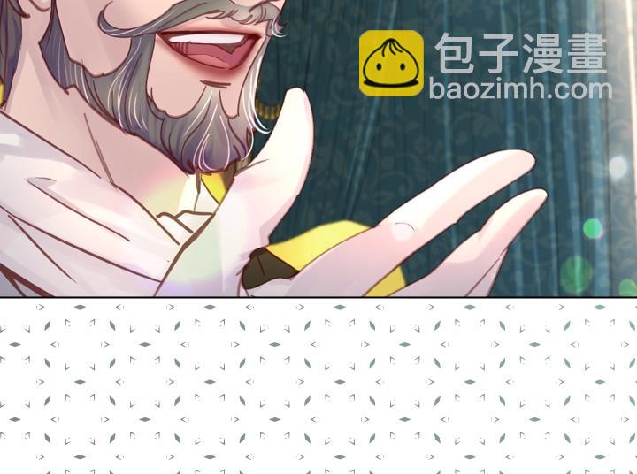 第31话 兑现承诺41