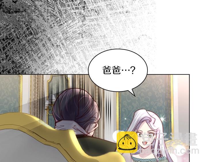 第31话 兑现承诺50