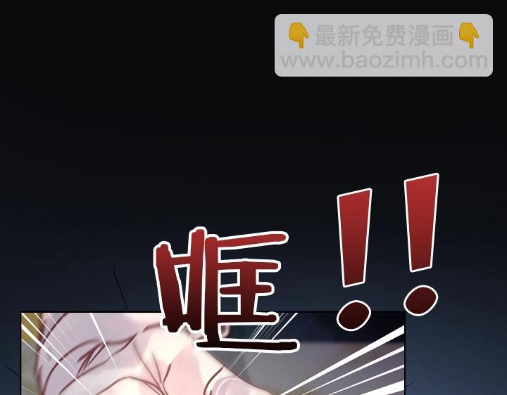 第31话 兑现承诺52