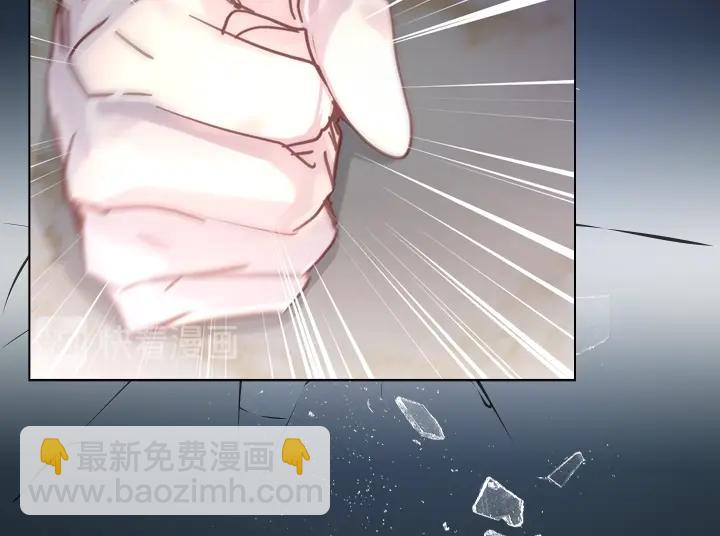 第31话 兑现承诺53