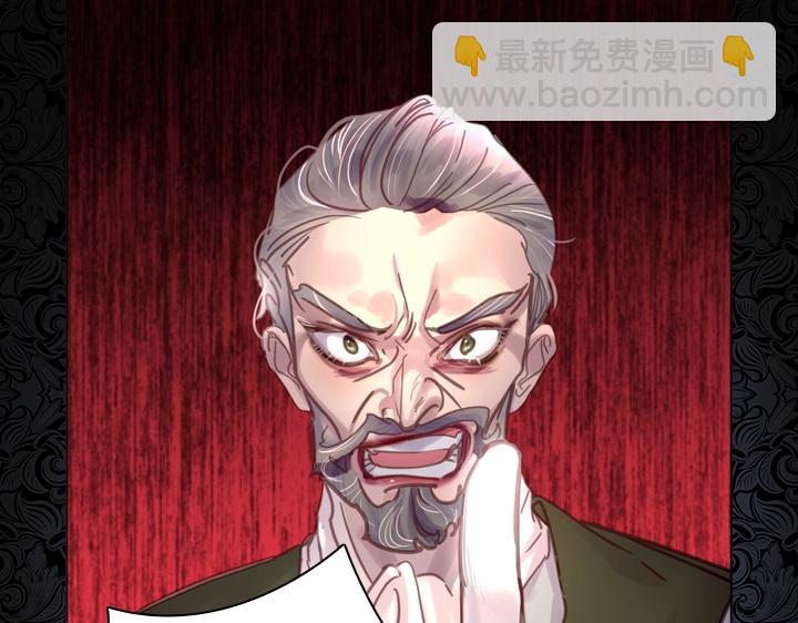 第31话 兑现承诺56