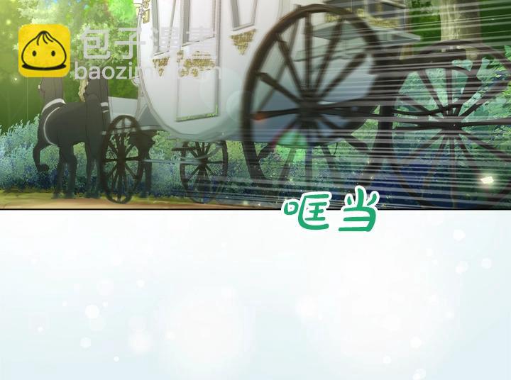 第31话 兑现承诺59