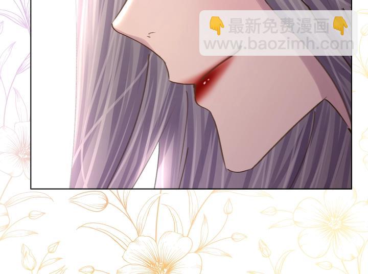 第31话 兑现承诺67