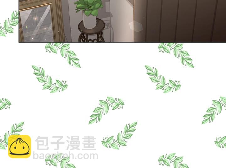 第31话 兑现承诺77