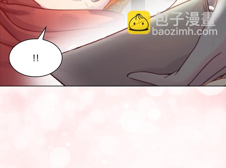 第31话 兑现承诺87