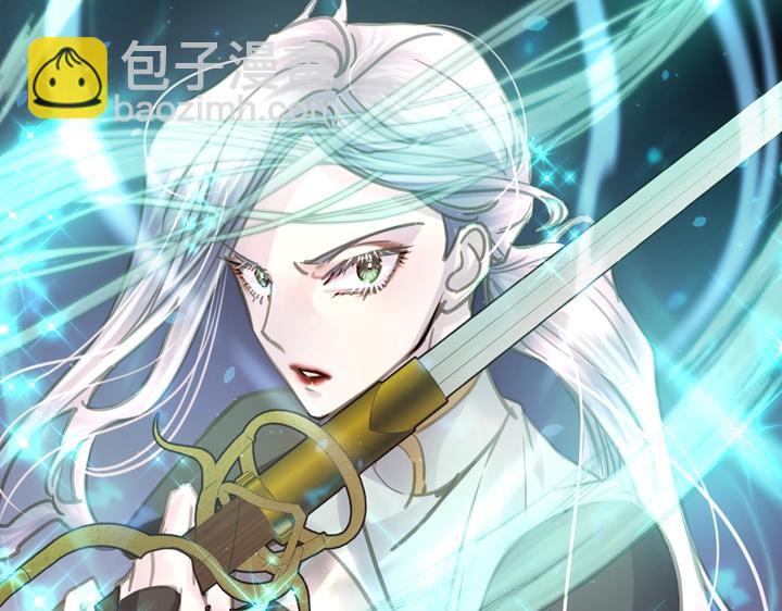 第33话 女扮男装50