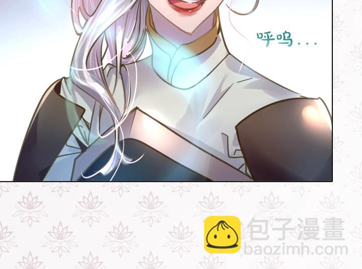 第33话 女扮男装75