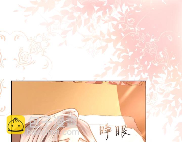 第33话 女扮男装84