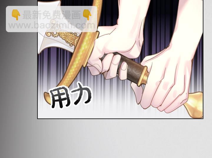 第40话 缘分127