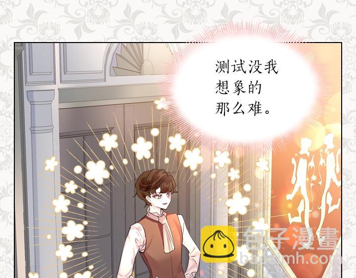 第40话 缘分132