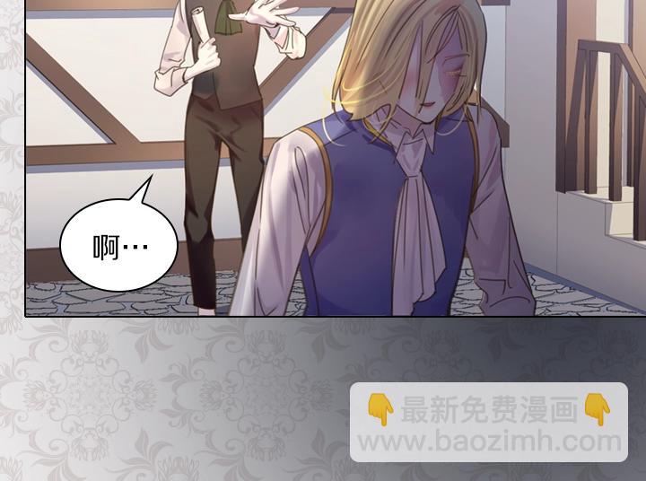 第40话 缘分79