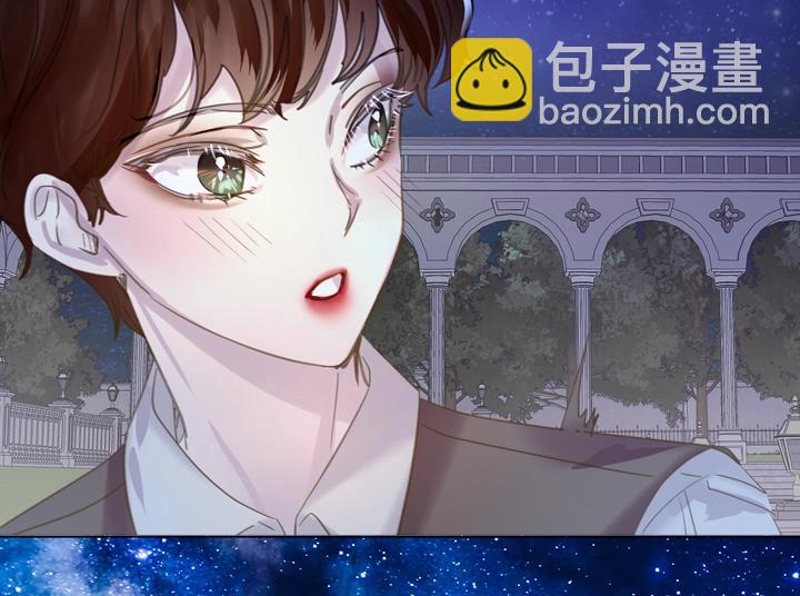 第54话 正式交往111