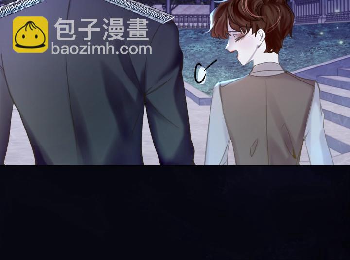 第54话 正式交往115