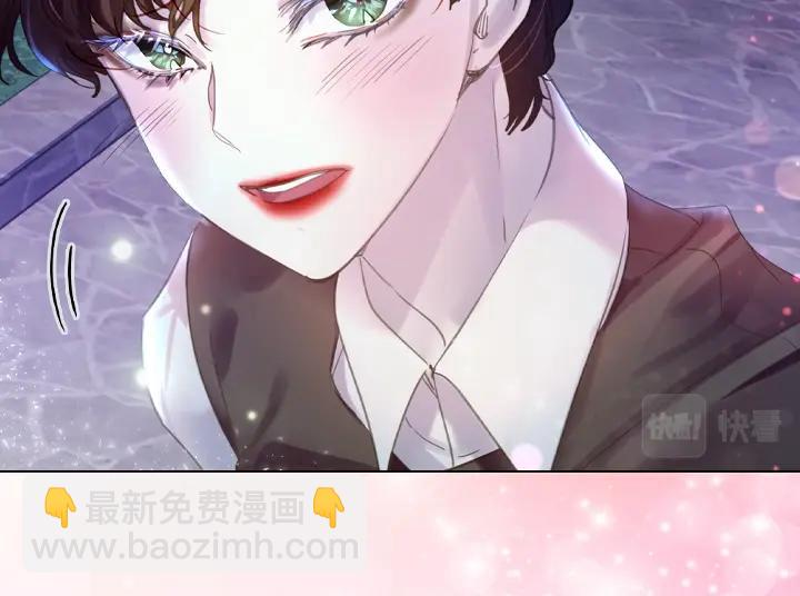 第54话 正式交往119
