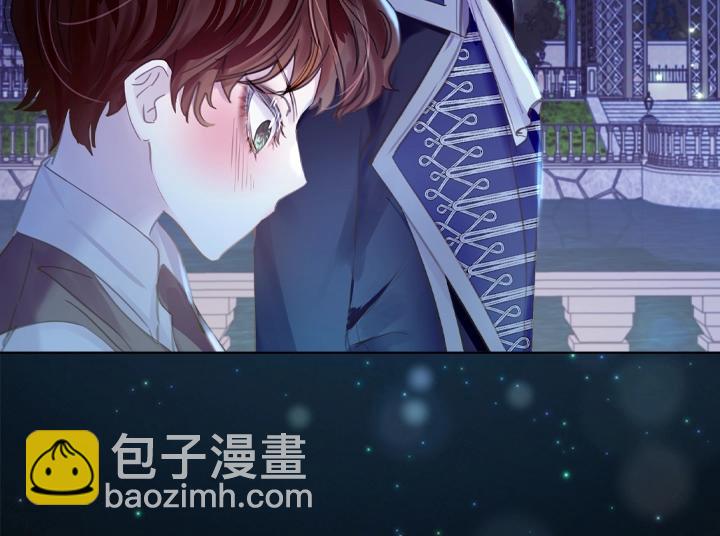 第54话 正式交往121