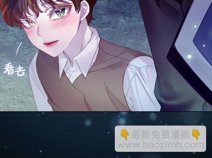 第54话 正式交往123