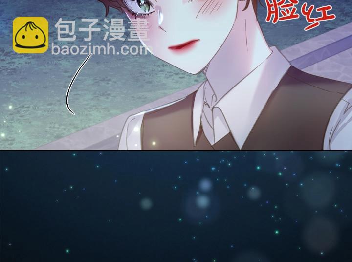 第54话 正式交往127