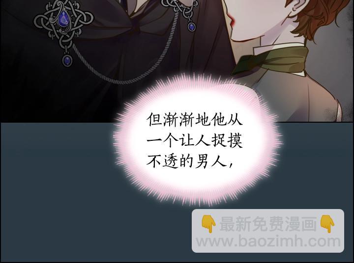 第54话 正式交往147