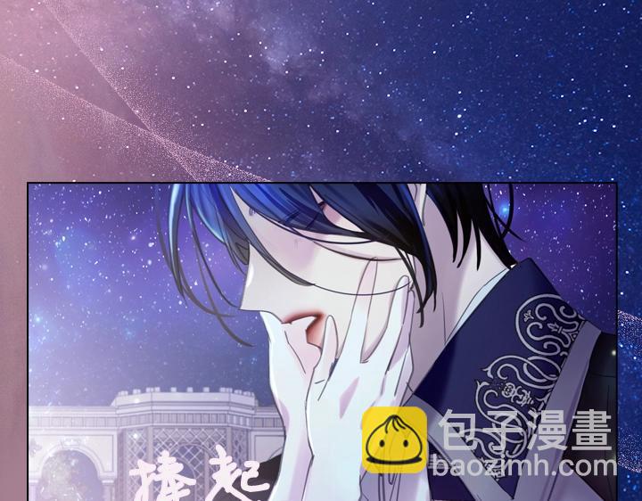 第54话 正式交往152