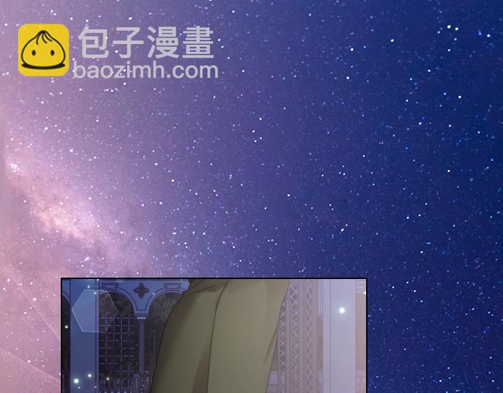 第54话 正式交往158