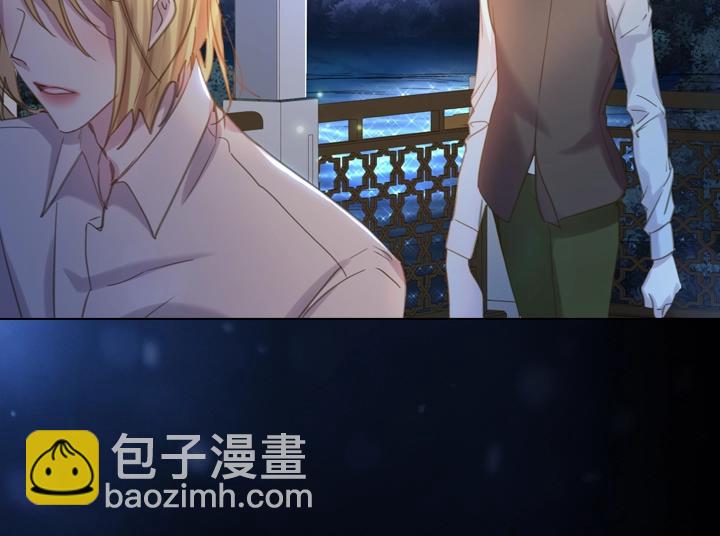 第54话 正式交往21