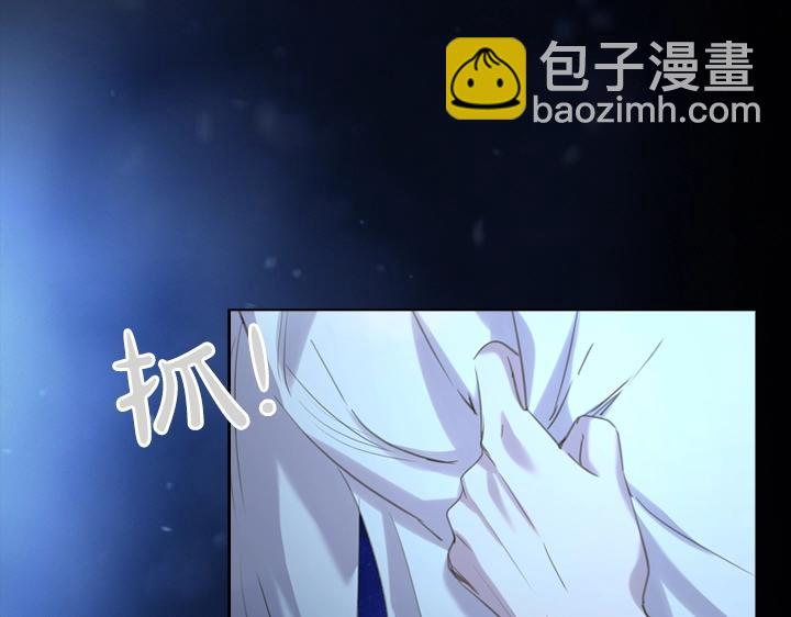 第54话 正式交往22
