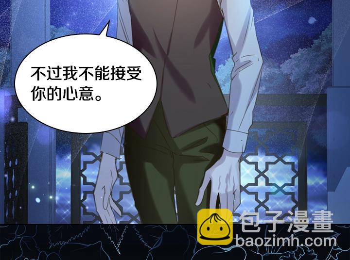 第54话 正式交往35