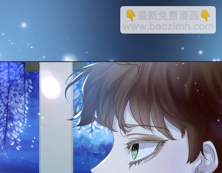 第54话 正式交往58