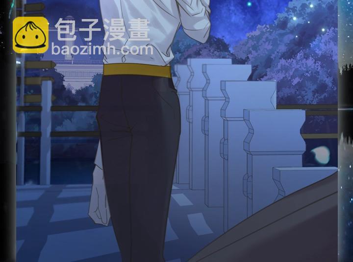 第54话 正式交往71