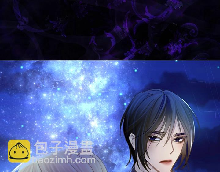 第54话 正式交往78