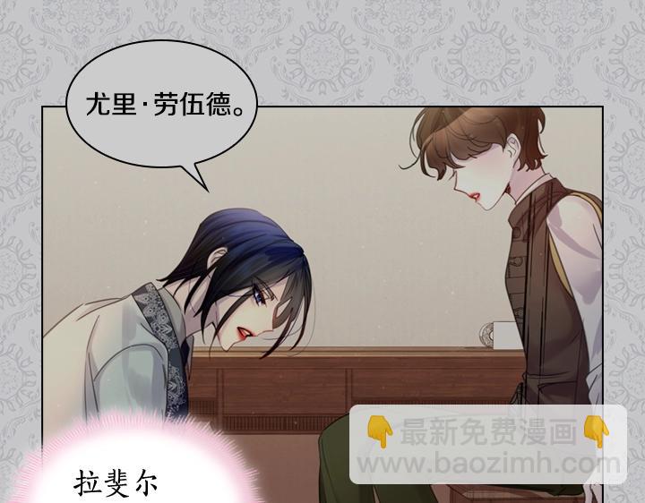 第54话 正式交往82