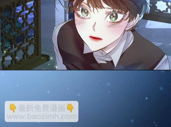 第54话 正式交往87