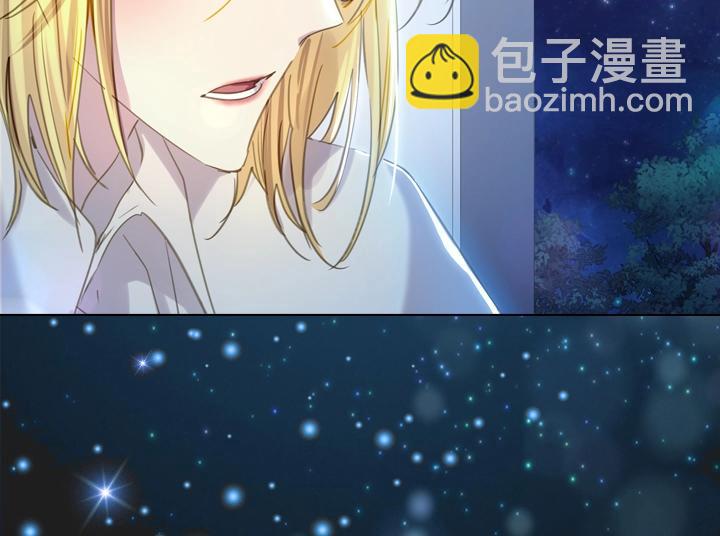 第54话 正式交往9