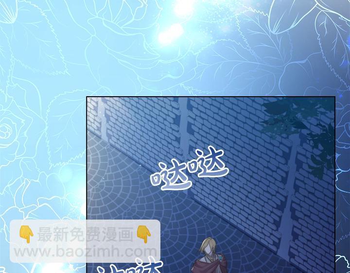 第57话 中埋伏126
