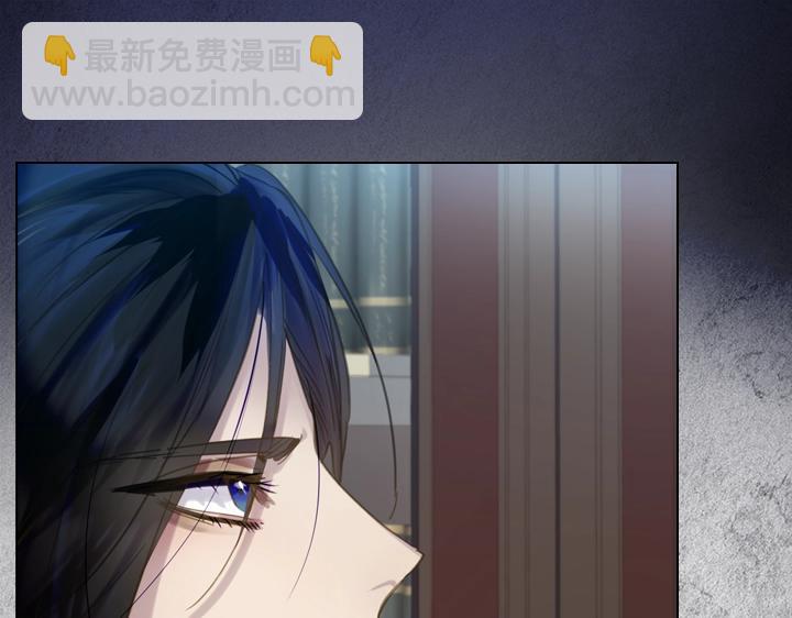 第57话 中埋伏82