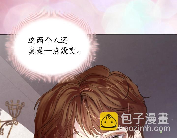 第59话 互呛150