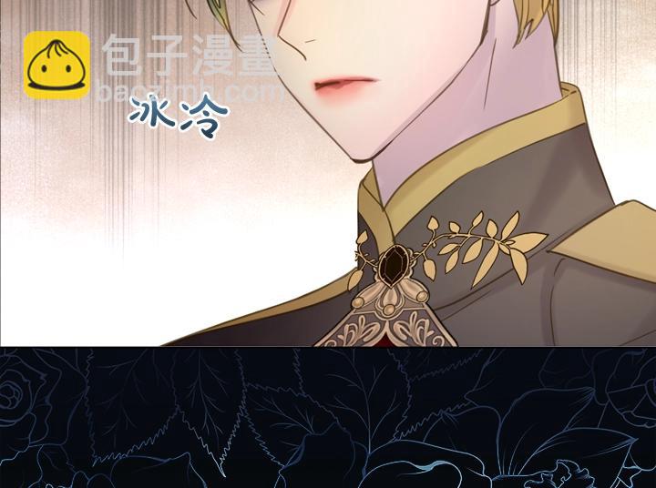 第59话 互呛63