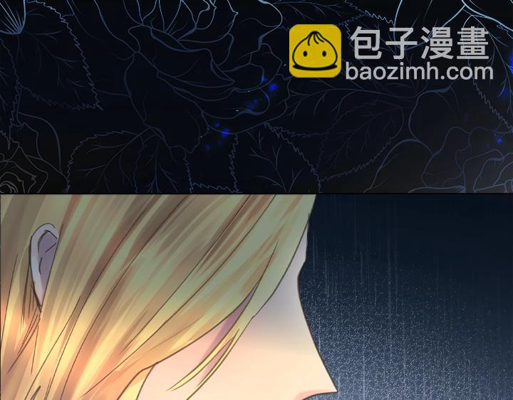 第59话 互呛74