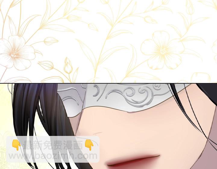 第61话 担忧144