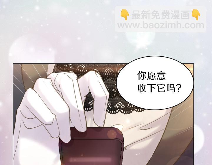 第61话 担忧26