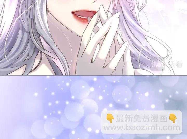 第61话 担忧29