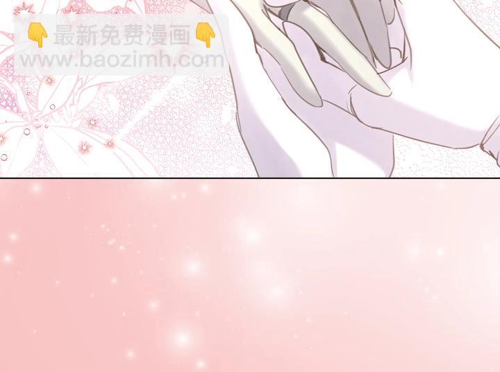 第61话 担忧31
